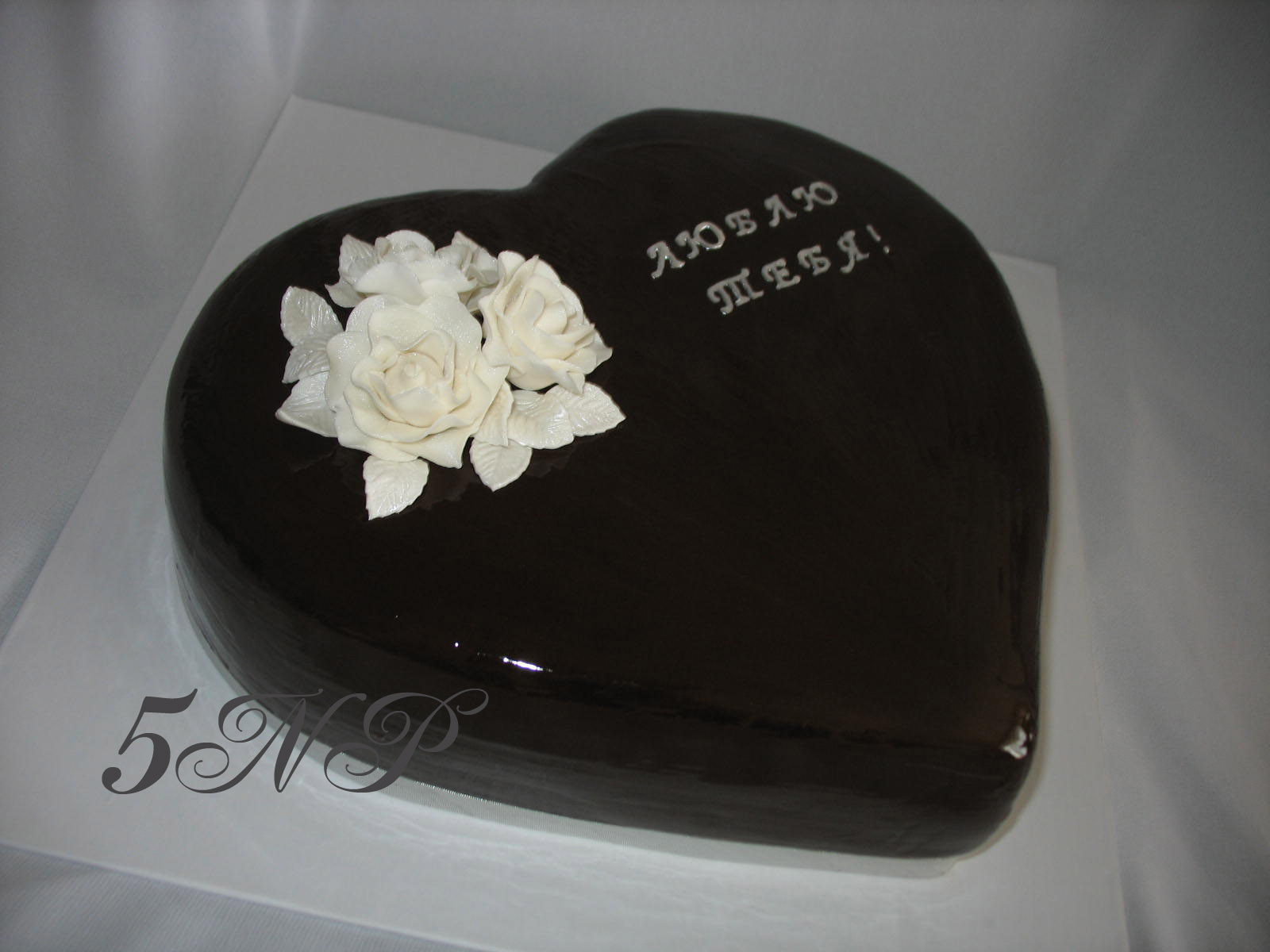 Торт черное сердце