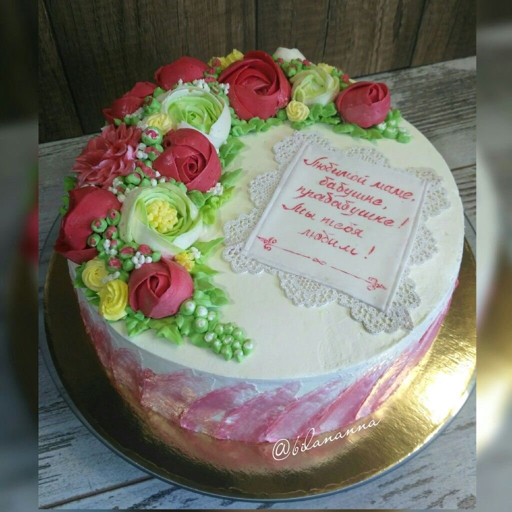 Торт женщине на день рождения бабушке