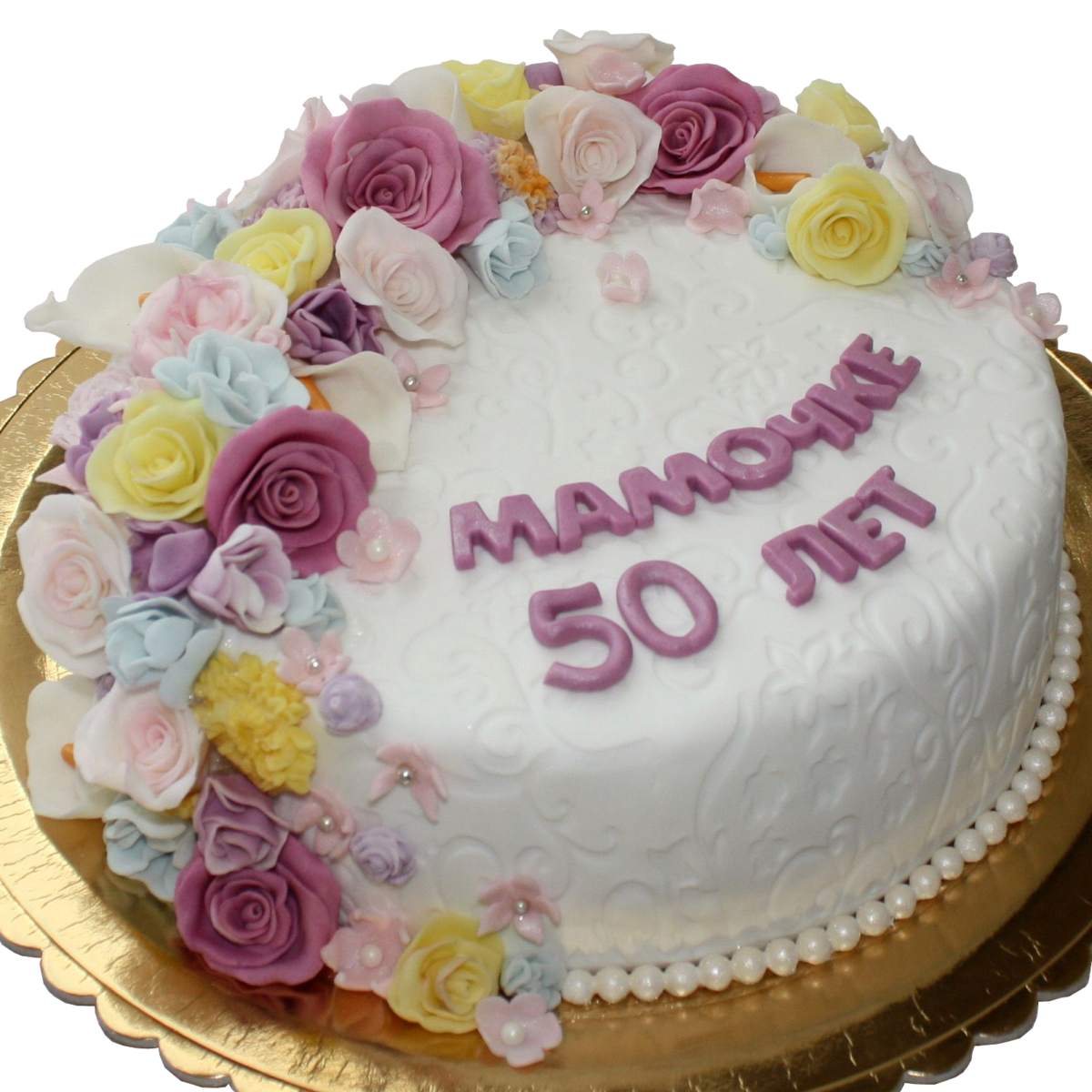 Маме 67 лет. Торт для мамы. Торт на юбилей. Торт на юбилей женщине. Красивый торт для мамы.