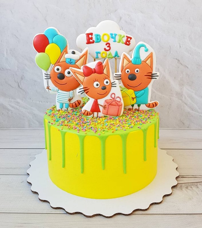 Картинка на торт три кота с днем рождения