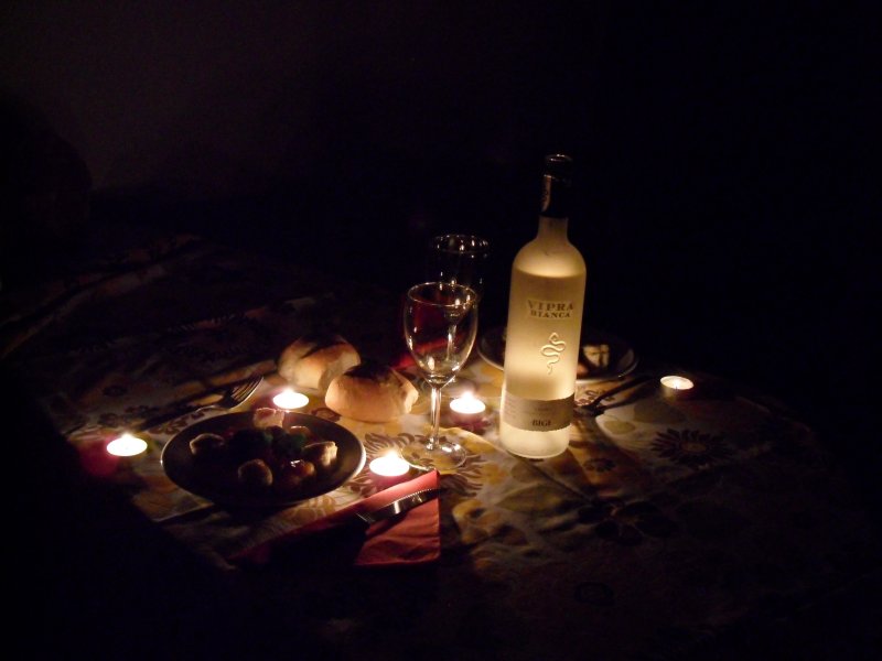 Романтическая ночь