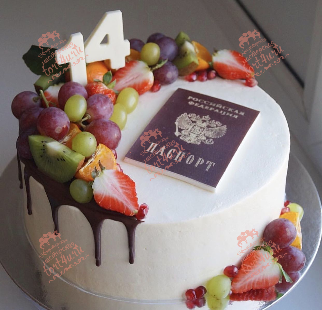 Декор торта на 14 лет девочке. День рождения 14 лет фото