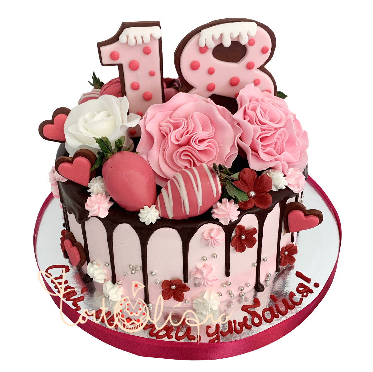 Торт на день рождения девушке 20 лет. Красивые торты для девочек. Красивые торты на день рождения девочке. Торт девочка. Торт для девушки.