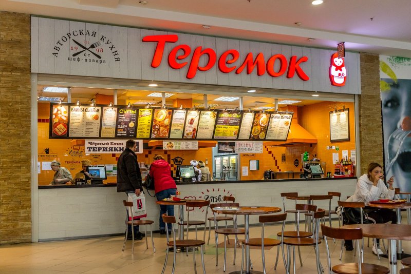 Сеть кафе Теремок в Санкт-Петербурге