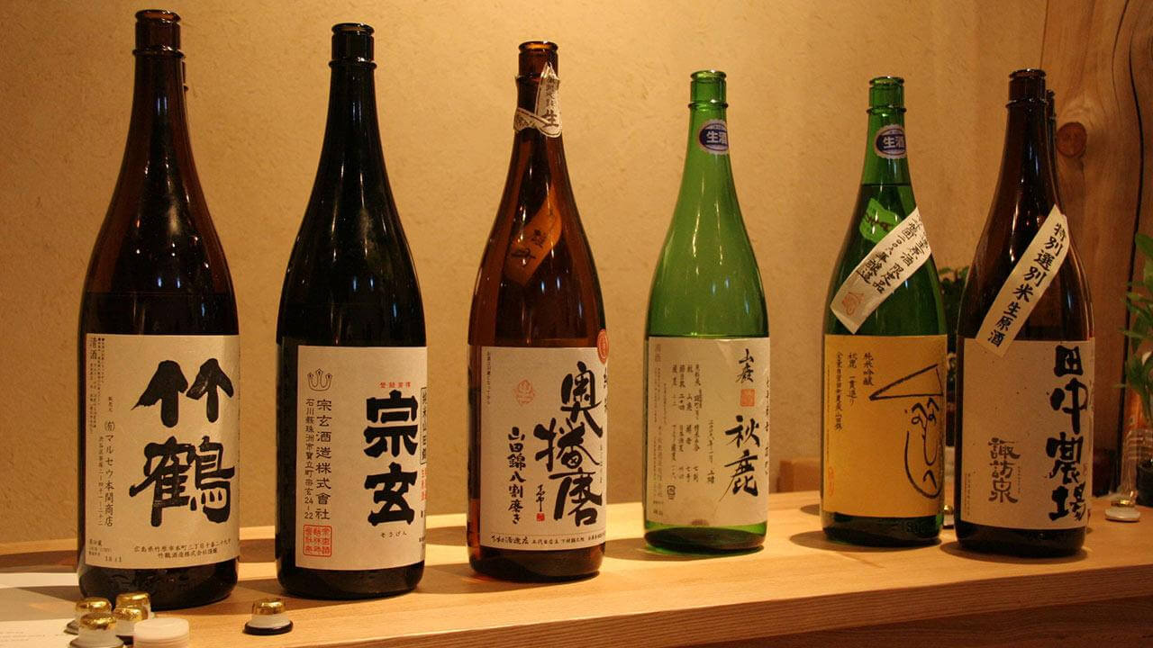 Японский алкогольный напиток. Японские напитки. Японские национальные напитки. Японские алкогольные напитки. Японское сакэ.