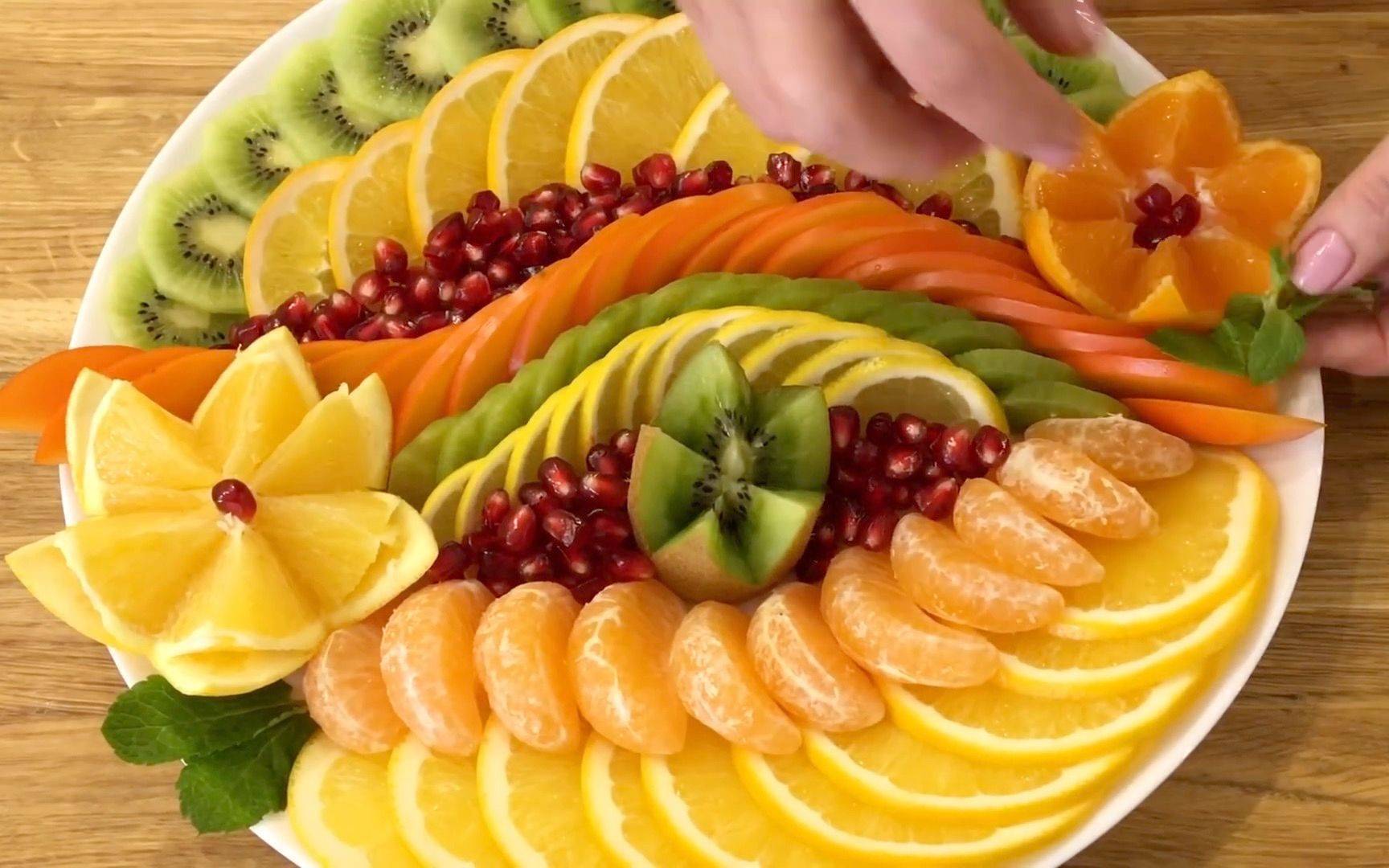 Нарезка фруктов в домашних условиях на стол фото в домашних условиях
