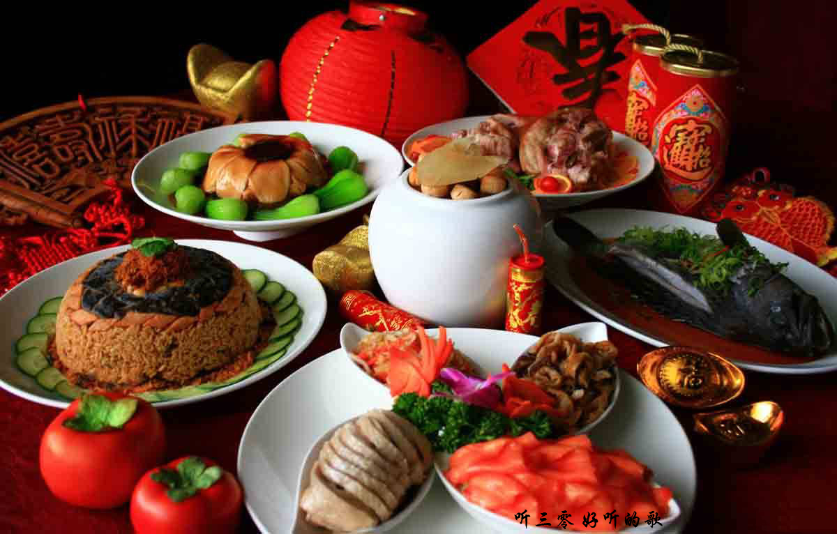 Китайский праздничный стол