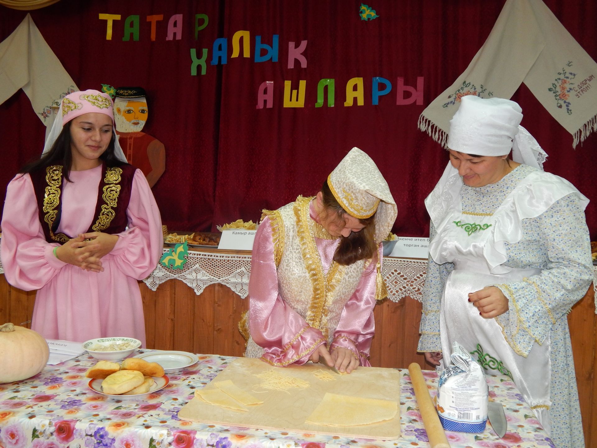 Татарские блюда на праздник