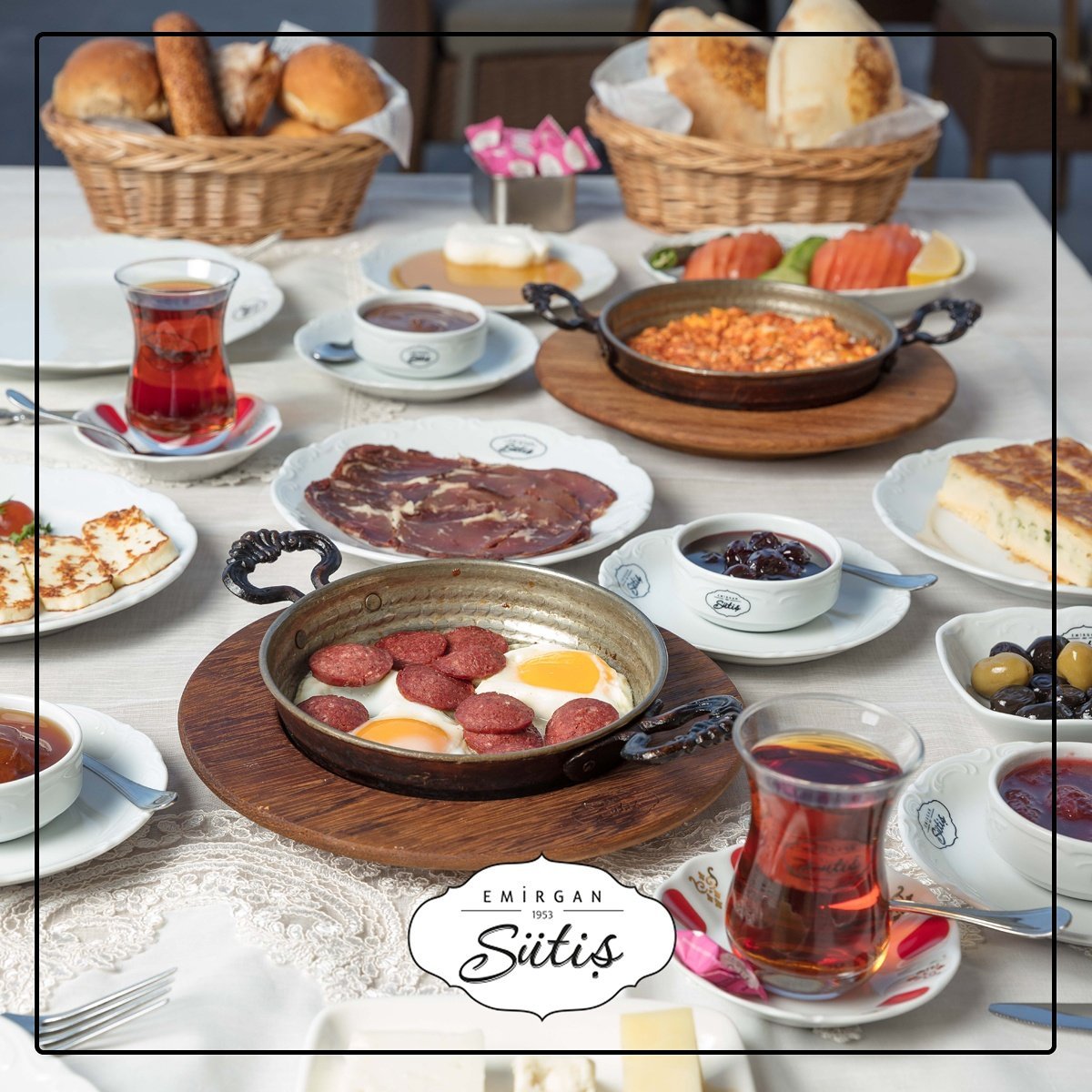 Посуда для турецкого завтрака Kahvaltilik Seti,