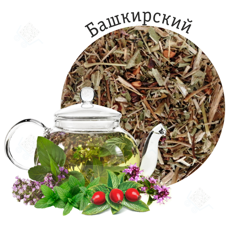 Травяной Крымский чай Нефертити