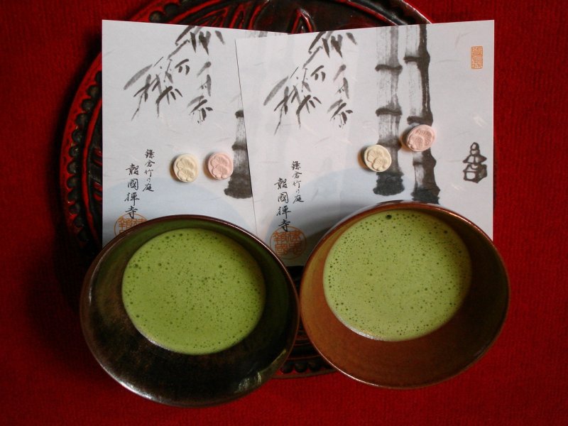 Зеленый чай Япония