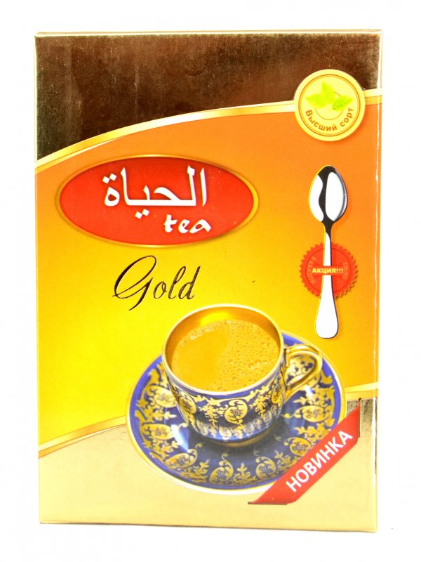 Чай пакистанский гранулированный Аль Джаннат