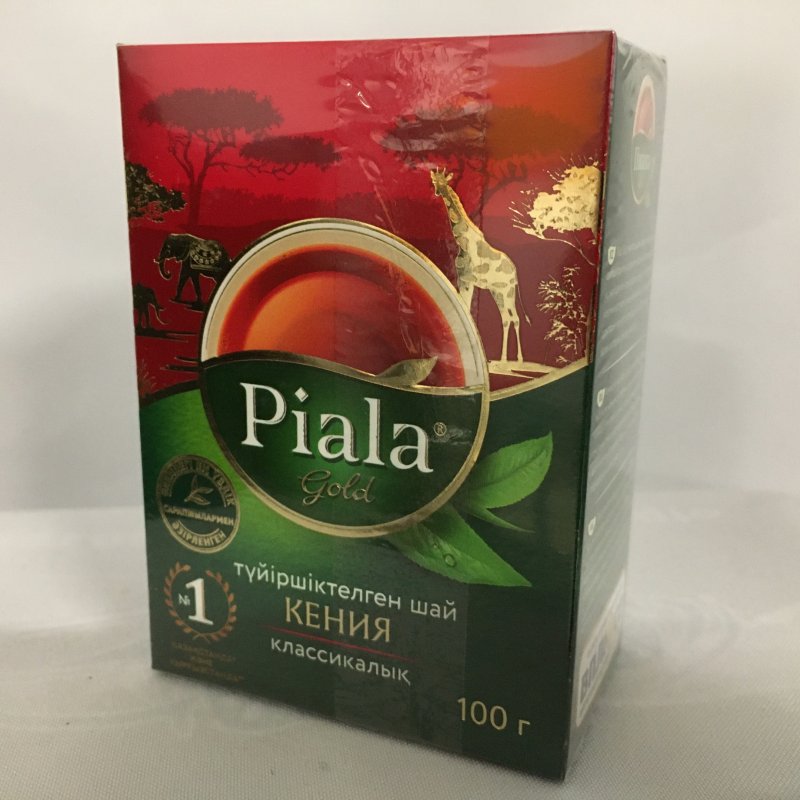 Чай пиала Голд цейлонский лист. 200 Г