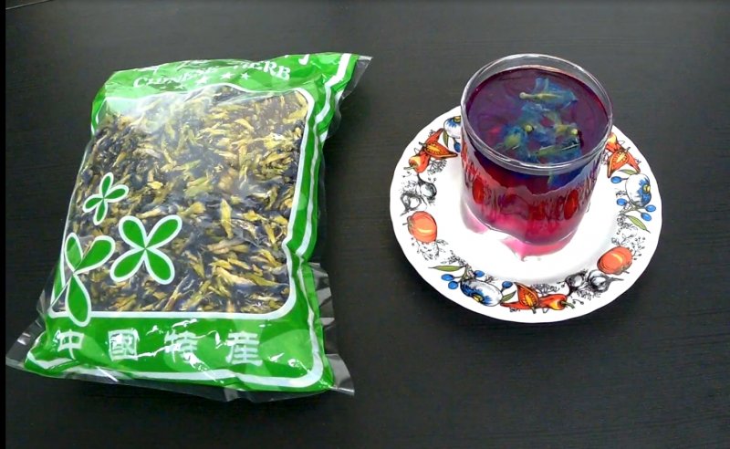 Пурпурный чай Шанг Шу