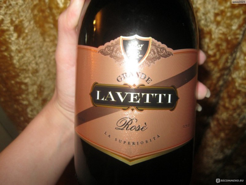 Напиток Лаветти крем ваниль винный