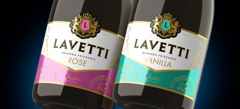 Напиток lavetti Classic