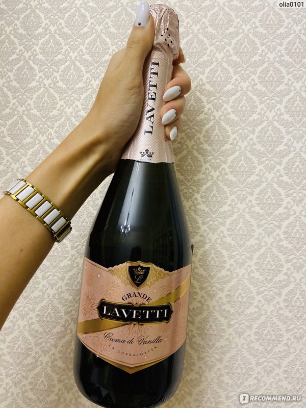 Lacetti шампанское Лаветти айс