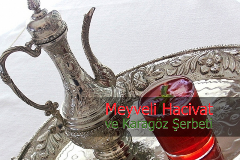 Щербет турецкий напиток великолепный век