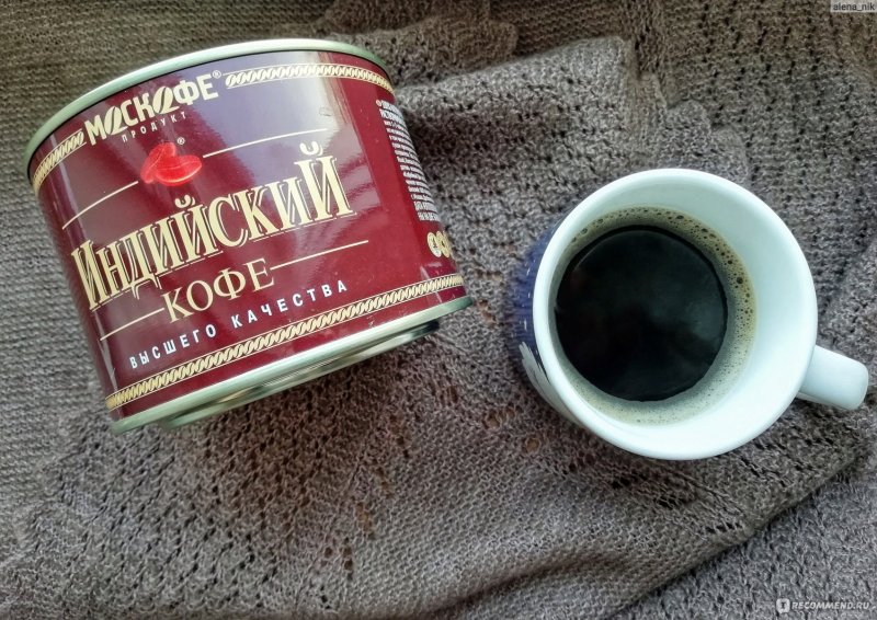 Кофейный напиток ячменный Колос СССР