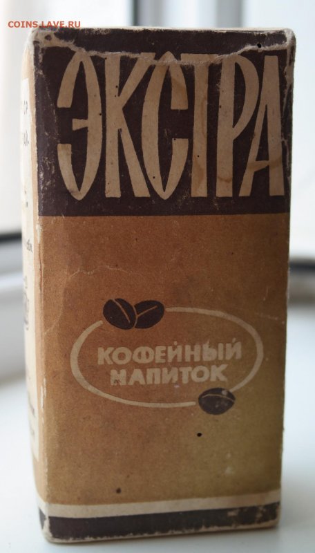 Советская упаковка продуктов