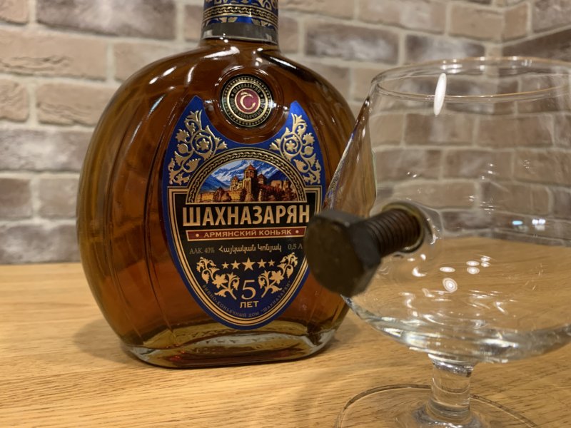 Армянский коньяк Armenian Cognac