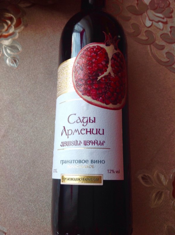 Азербайджанское вино Гранатовое az-Granata