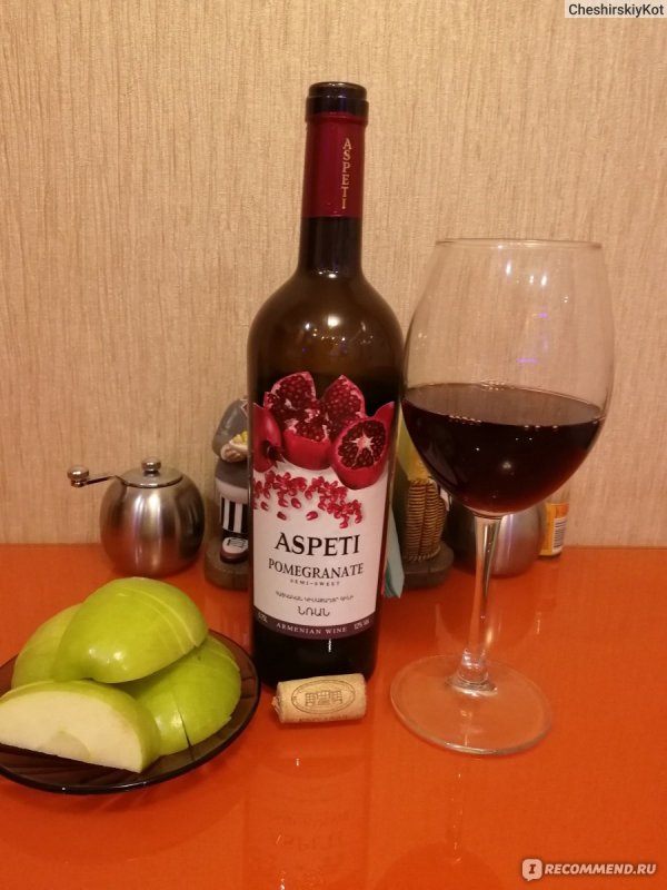 Вино Гранатовое красное Армения