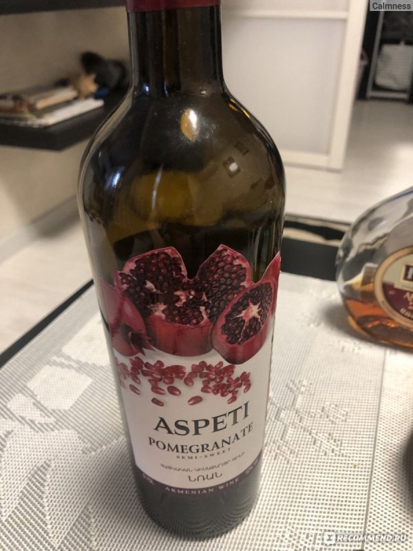 365 Wines Pomegranate Гранатовое сувенирная бутылка
