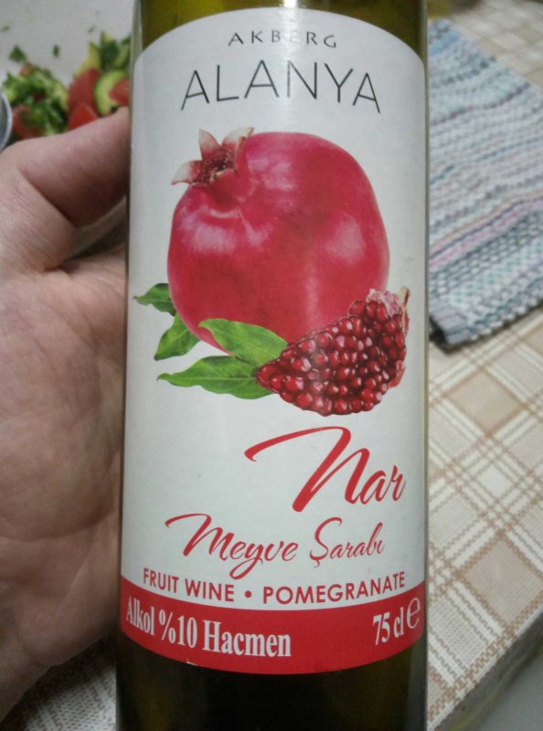 Вино Pomegranate азербайджанское Grante
