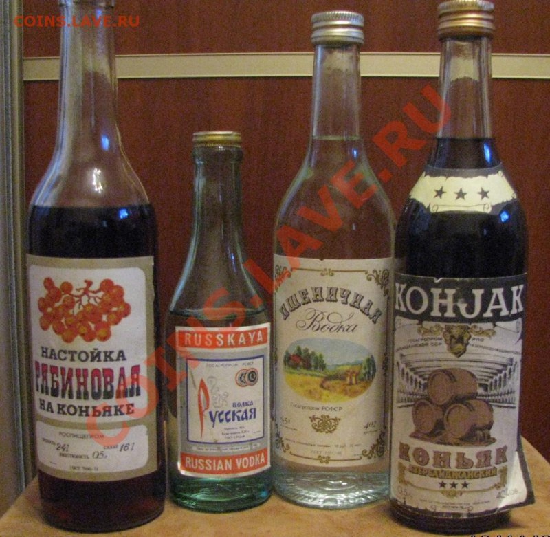 Алкоголь СССР