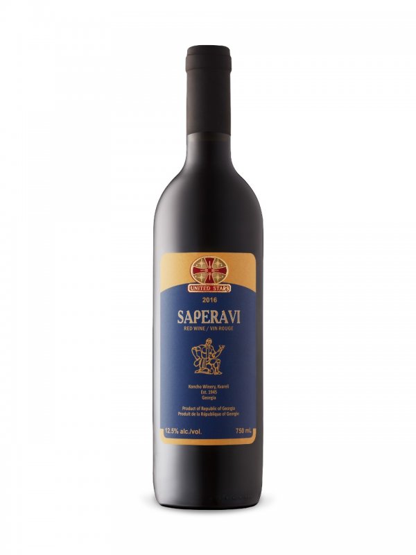 Вино Saperavi Грузия