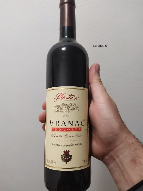 Российское вино
