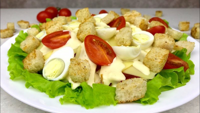 День салата «Цезарь» (National Caesar Salad Day) в сша3