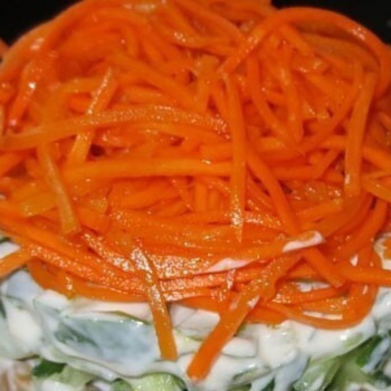 Салат Карусель с корейской морковью