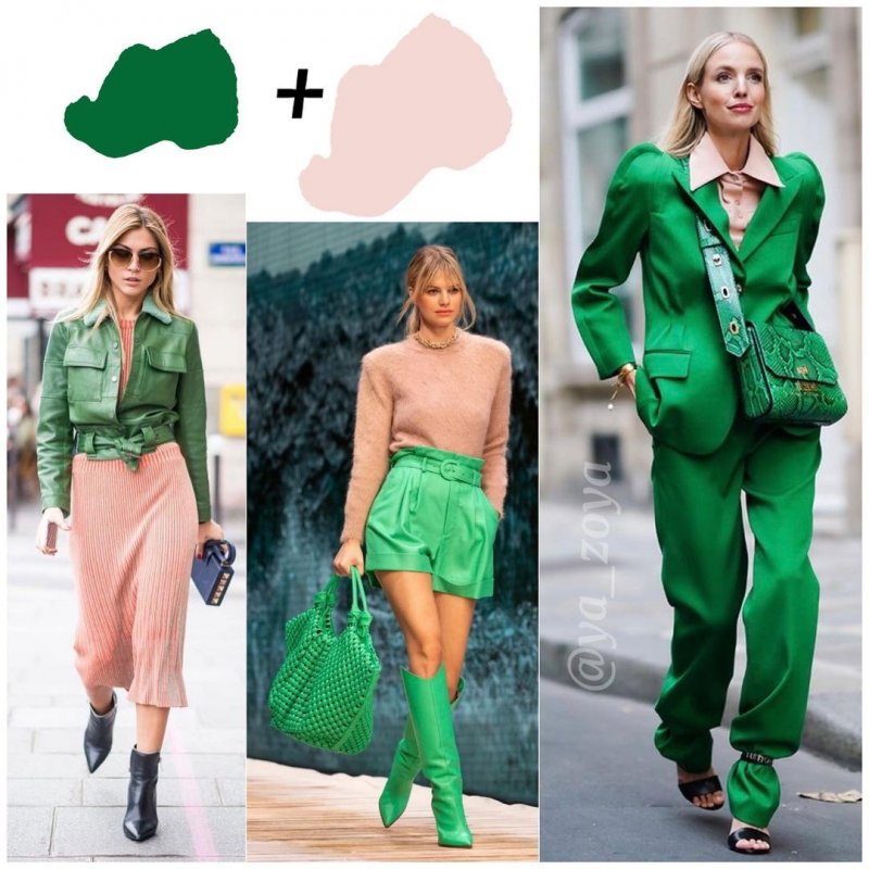 С каким цветом сочетается цвет зеленое яблоко в одежде