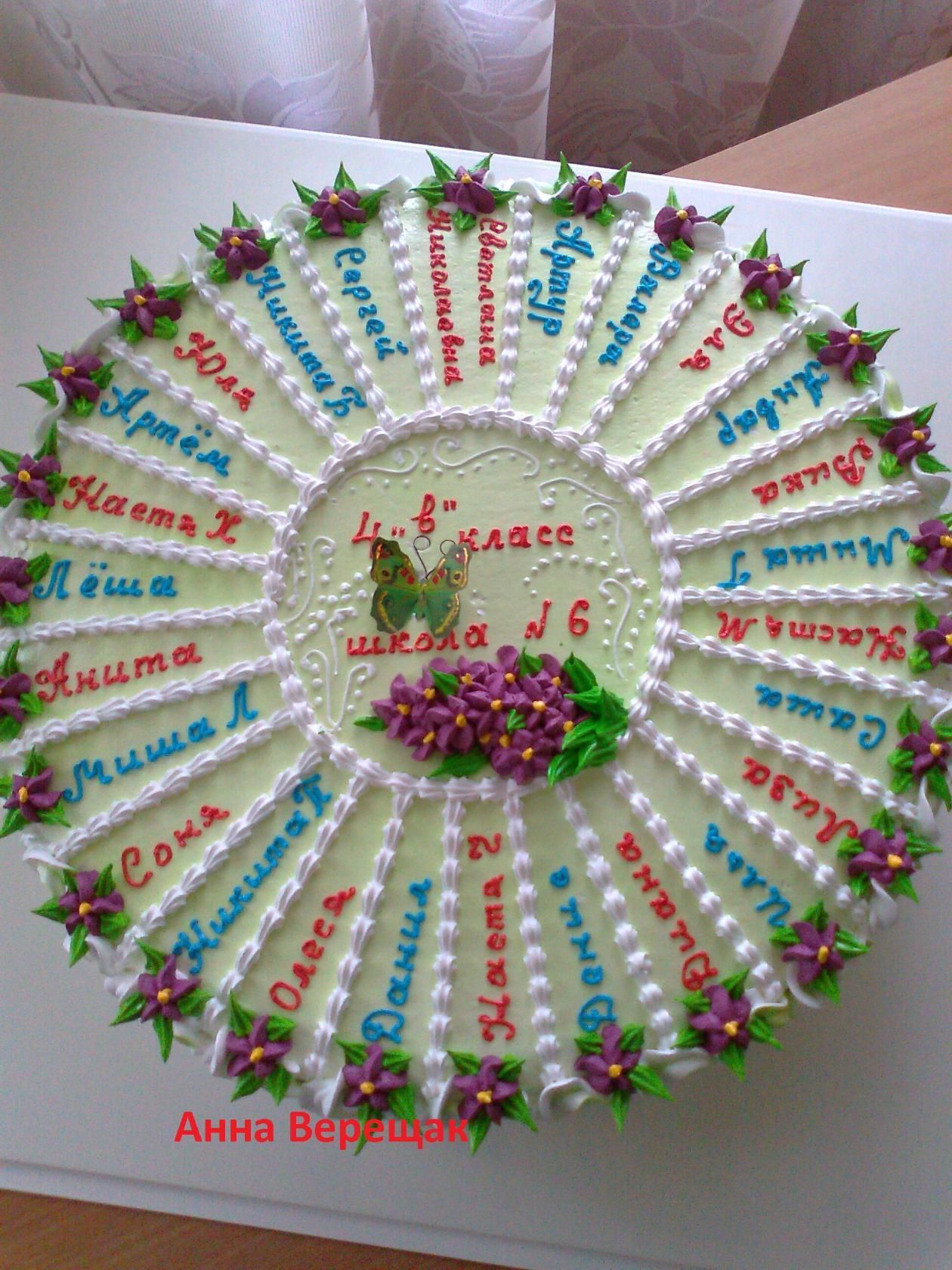 Торт на выпускной цветок