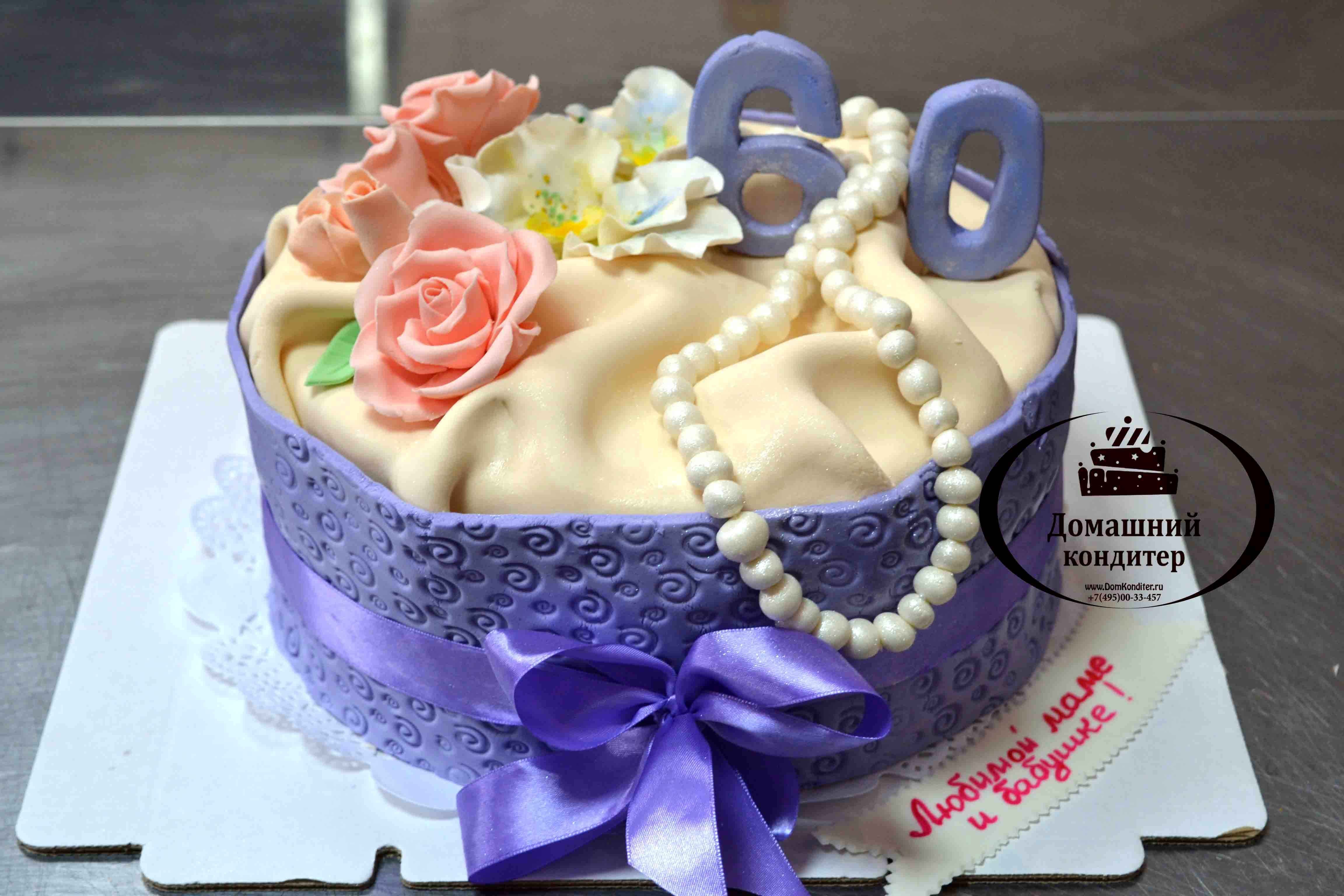 Фото торта на юбилей женщине