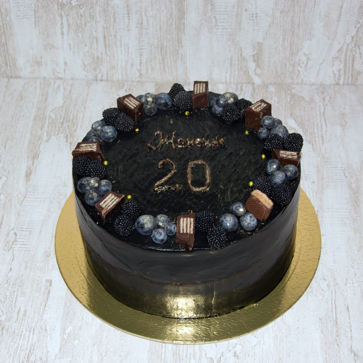 Мужской торт на день рождения черный