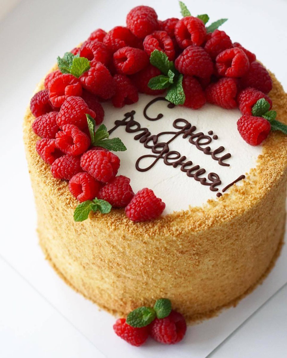 Фото тортов с днем рождения вика