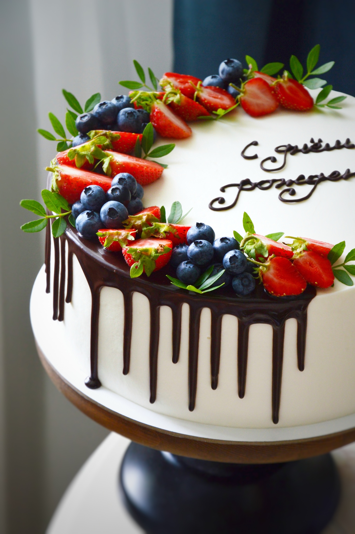 торт с днем рождения картинки