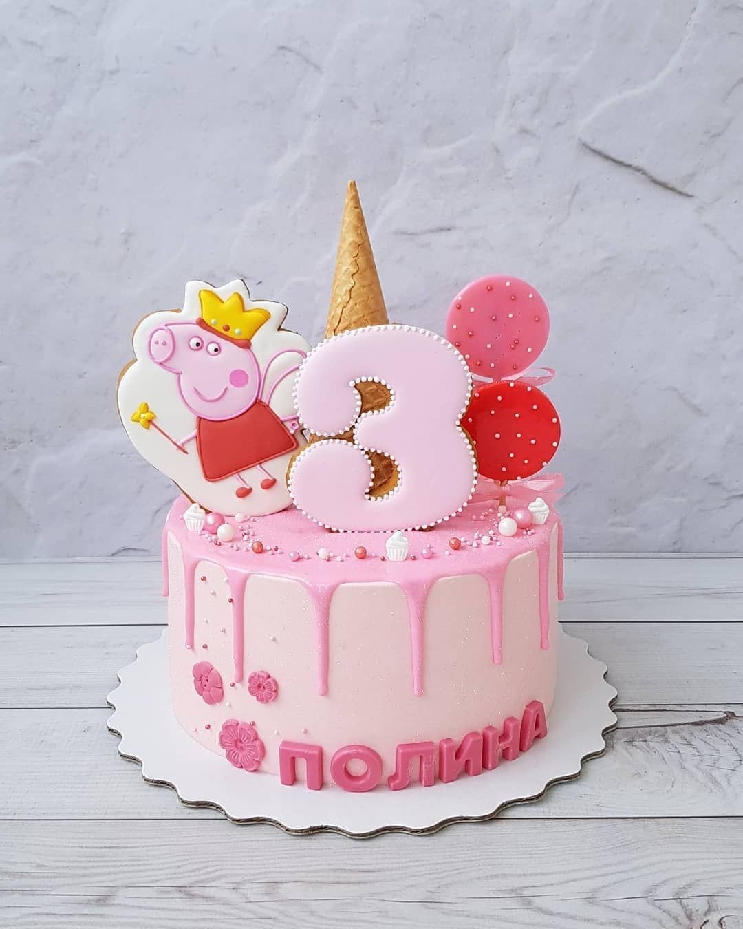 Как украсить торт на 2 годика дочке