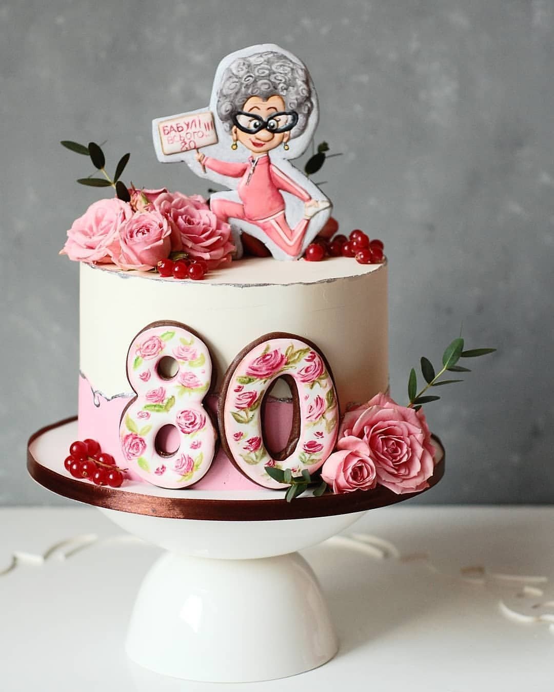 Оформление торта бабушке на юбилей