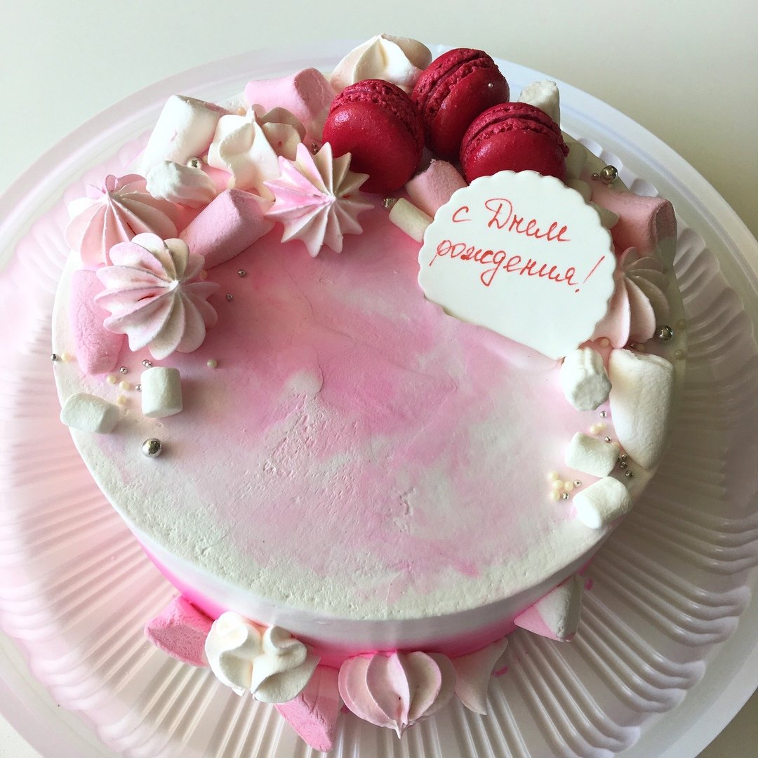 тортик для сестры на день рождения