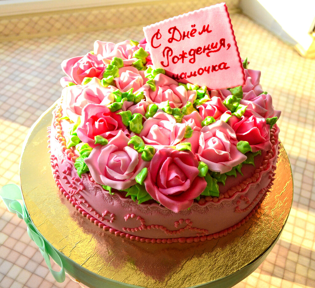Какие торт можно заказать. Красивые торты на день рождения. Торт с днем рождения!. Торт на день рождения женщине. Красивые торты на юбилей.