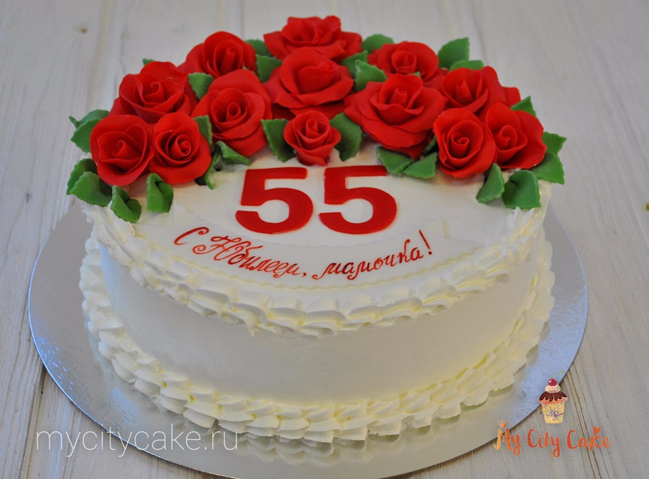торт на юбилей 55 женщине фото красивые