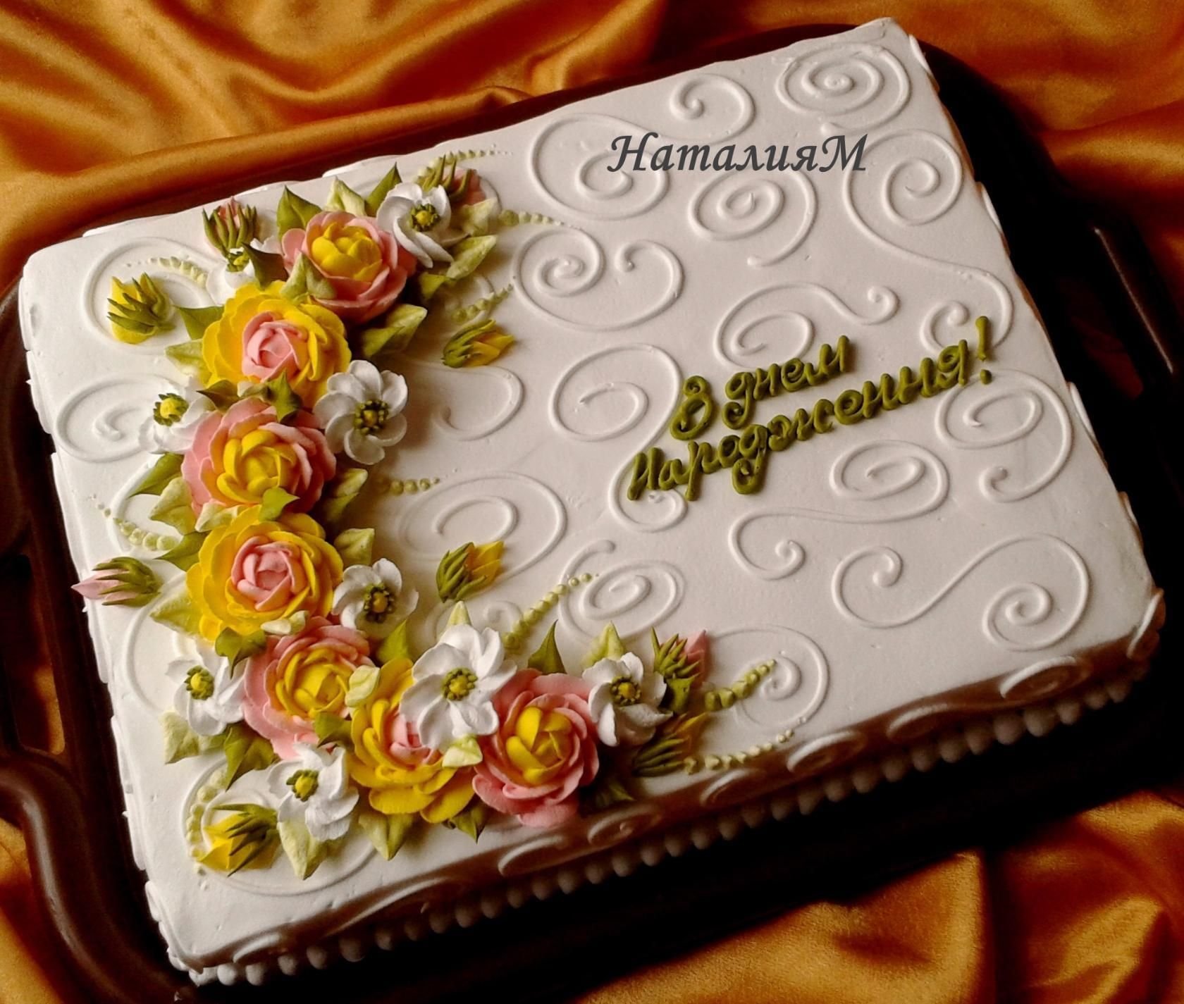 фото юбилейных тортов для женщин