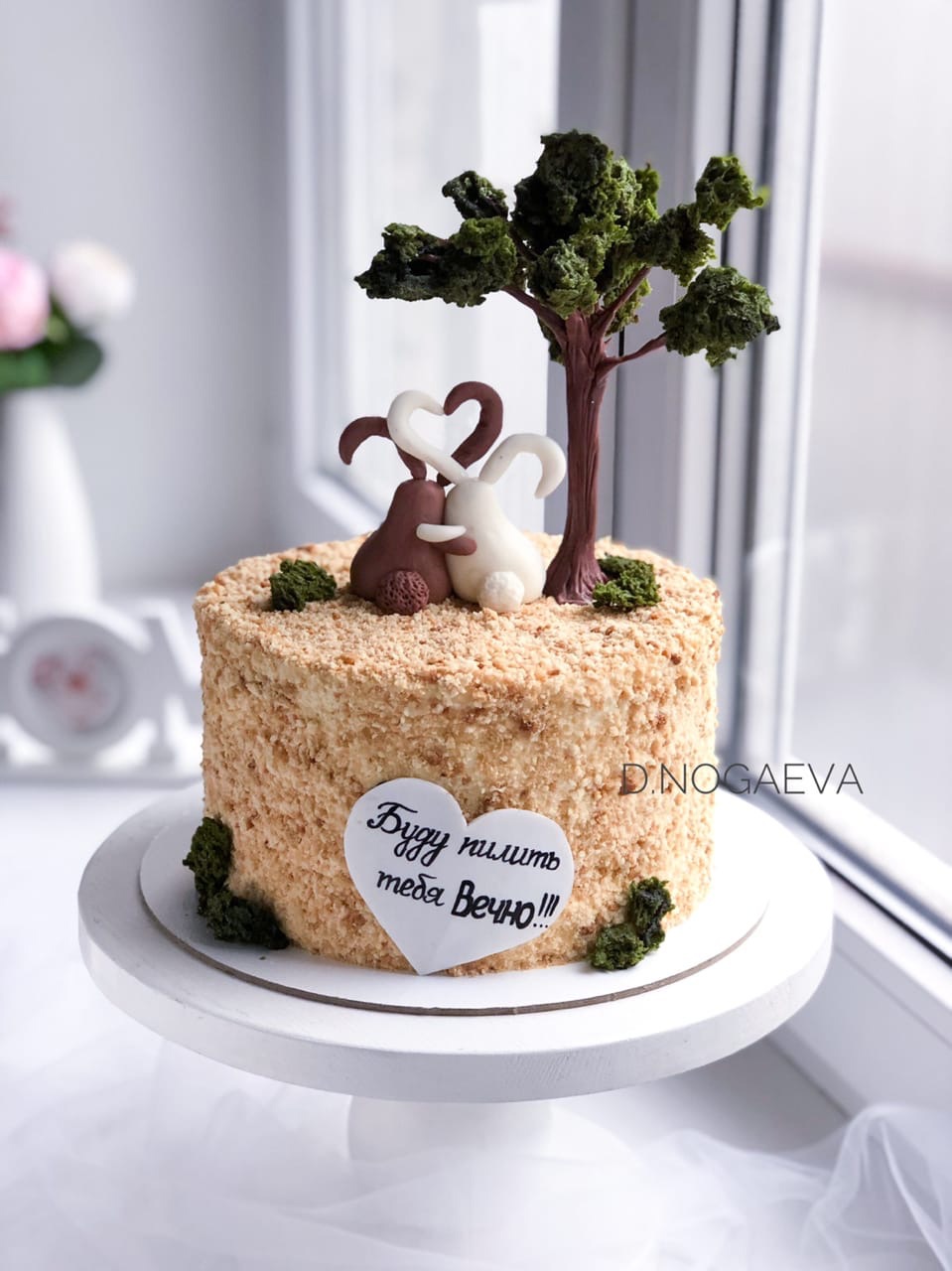 Торт медовик на годовщину свадьбы