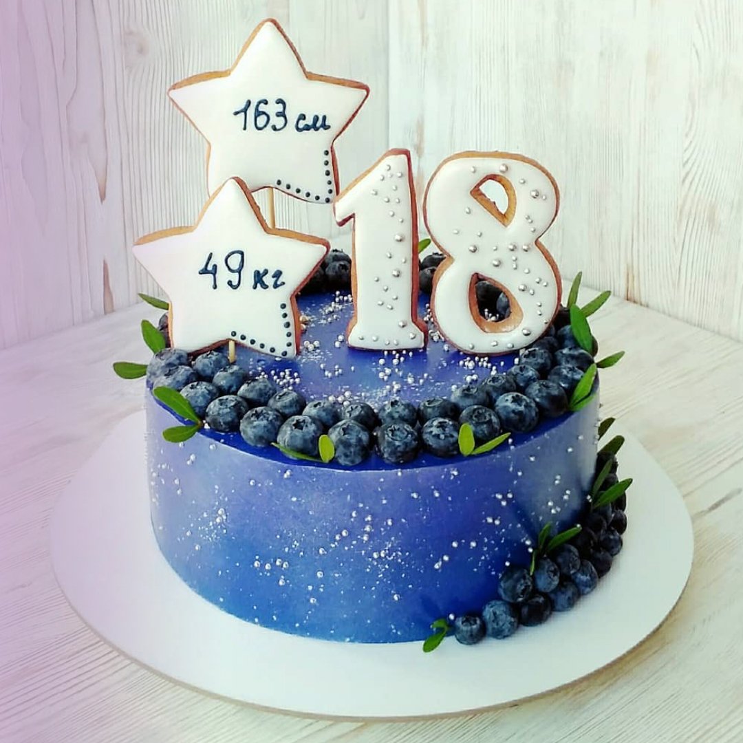 Фото тортов на день рождения 18 лет сыну
