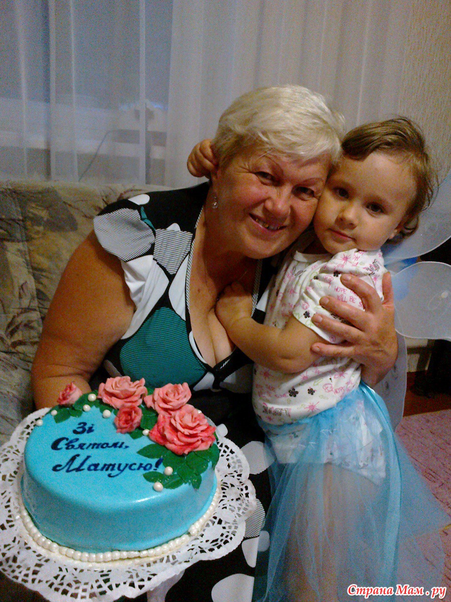 Торт для мамы и бабушки