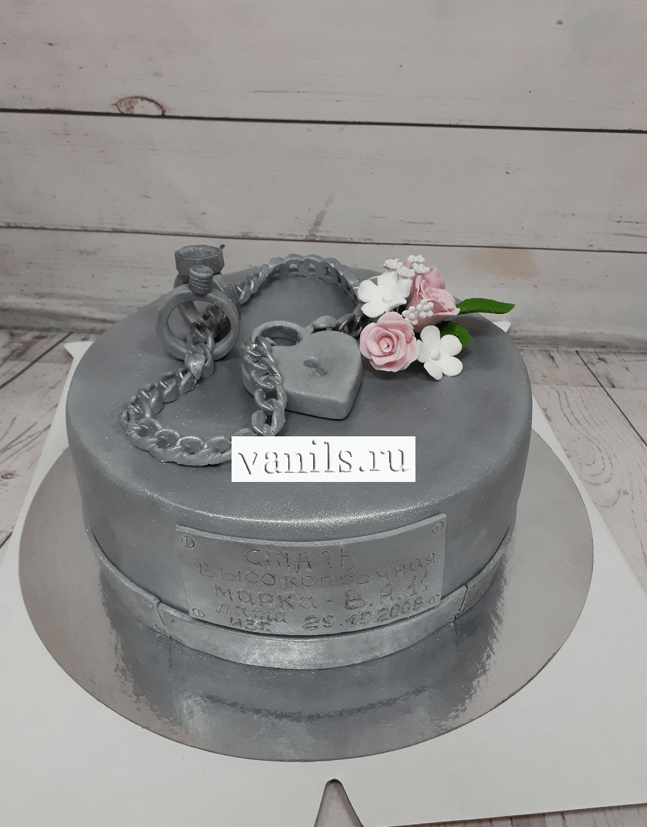 Торт на оловянную свадьбу